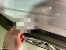 Reported damage