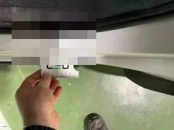 Reported damage