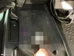Reported damage