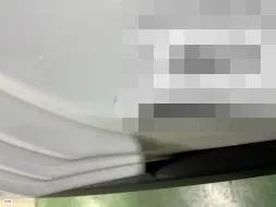 Reported damage
