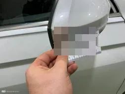 Reported damage