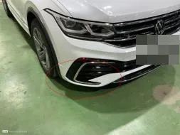 Reported damage