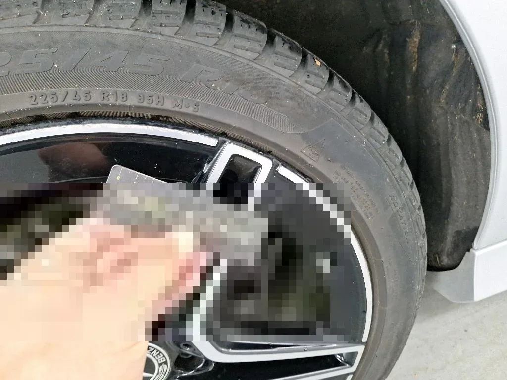 Vastgestelde schade