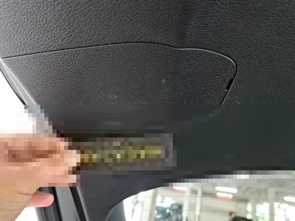 Reported damage