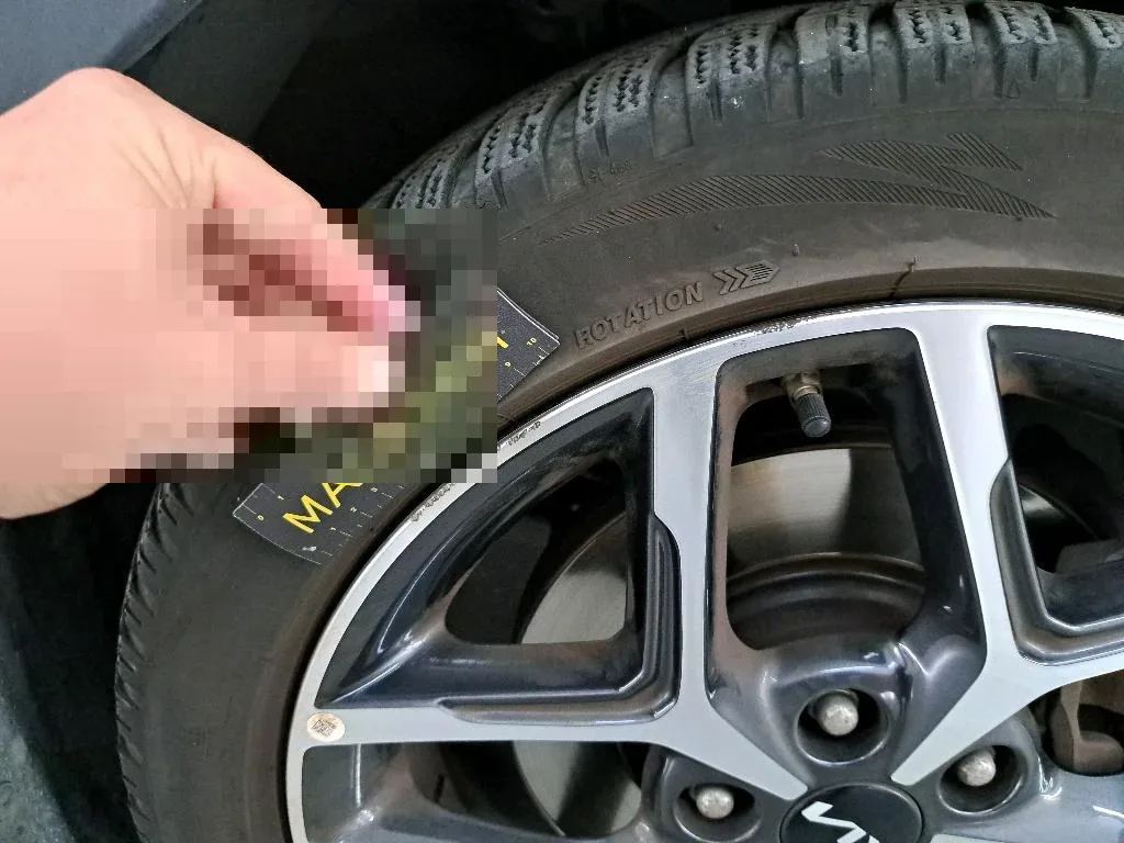 Reported damage