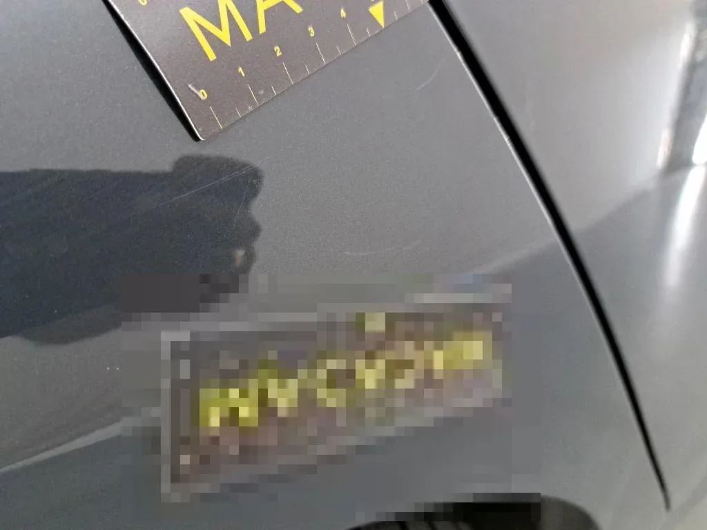 Reported damage
