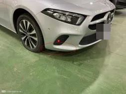 Reported damage
