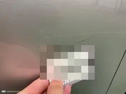Reported damage