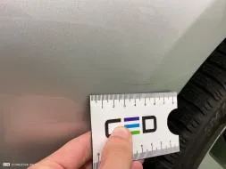 Reported damage