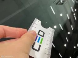 Reported damage