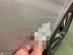 Reported damage