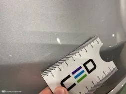 Reported damage