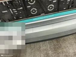 Reported damage