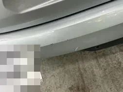 Reported damage