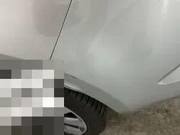 Reported damage
