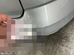 Reported damage