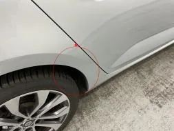 Reported damage