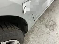 Reported damage