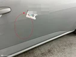 Reported damage