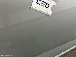 Reported damage