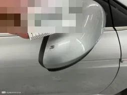 Reported damage
