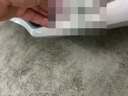 Reported damage