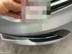 Reported damage