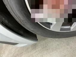 Reported damage