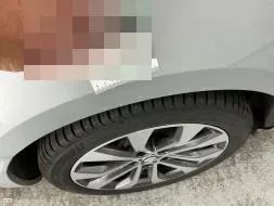 Reported damage
