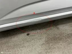 Reported damage