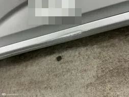 Reported damage