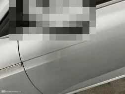 Reported damage