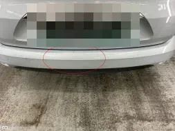 Reported damage
