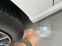 Vastgestelde schade