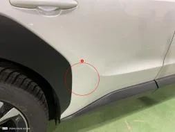 Reported damage