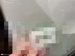 Reported damage