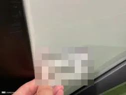 Reported damage