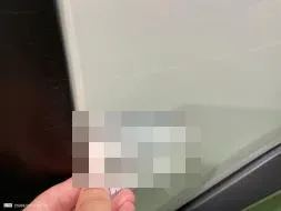 Reported damage
