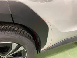 Reported damage