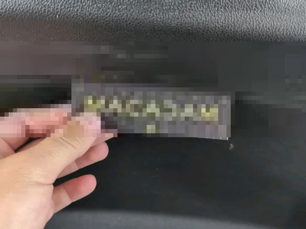 Reported damage