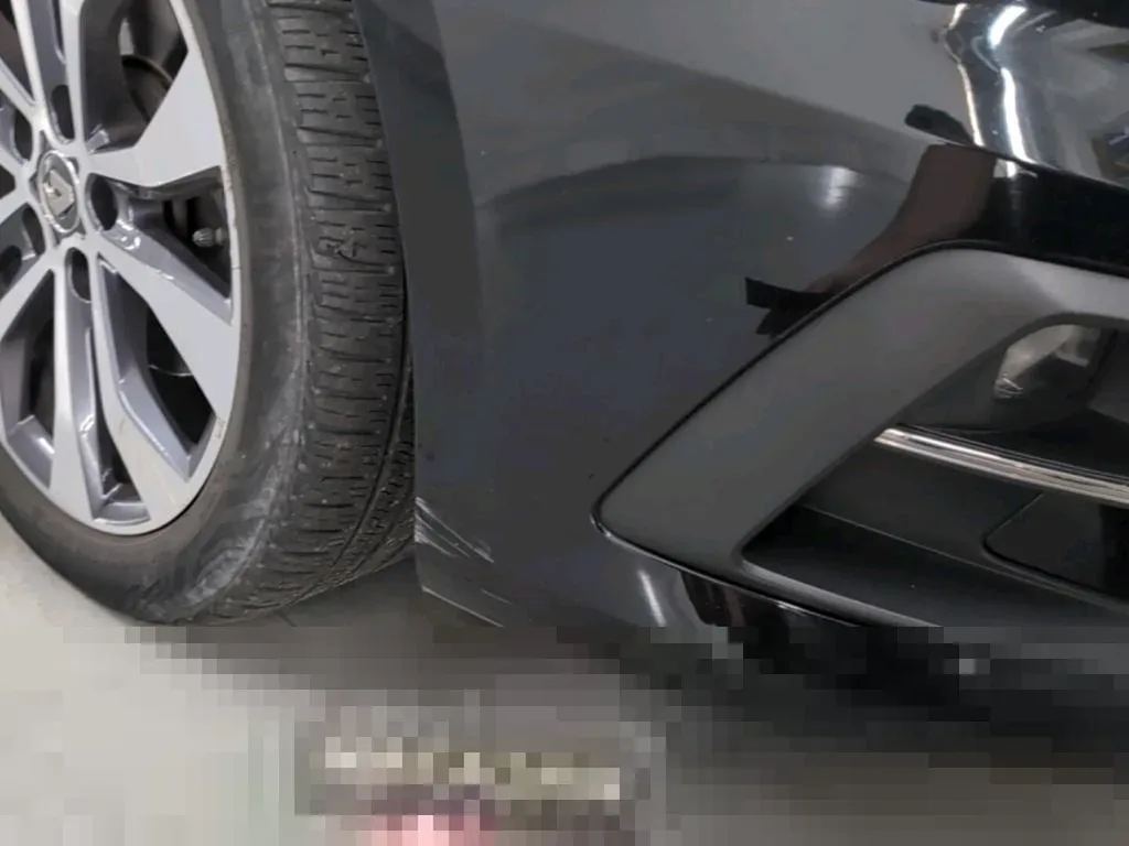 Reported damage