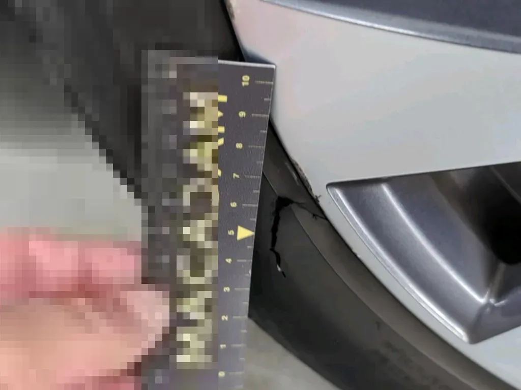 Reported damage
