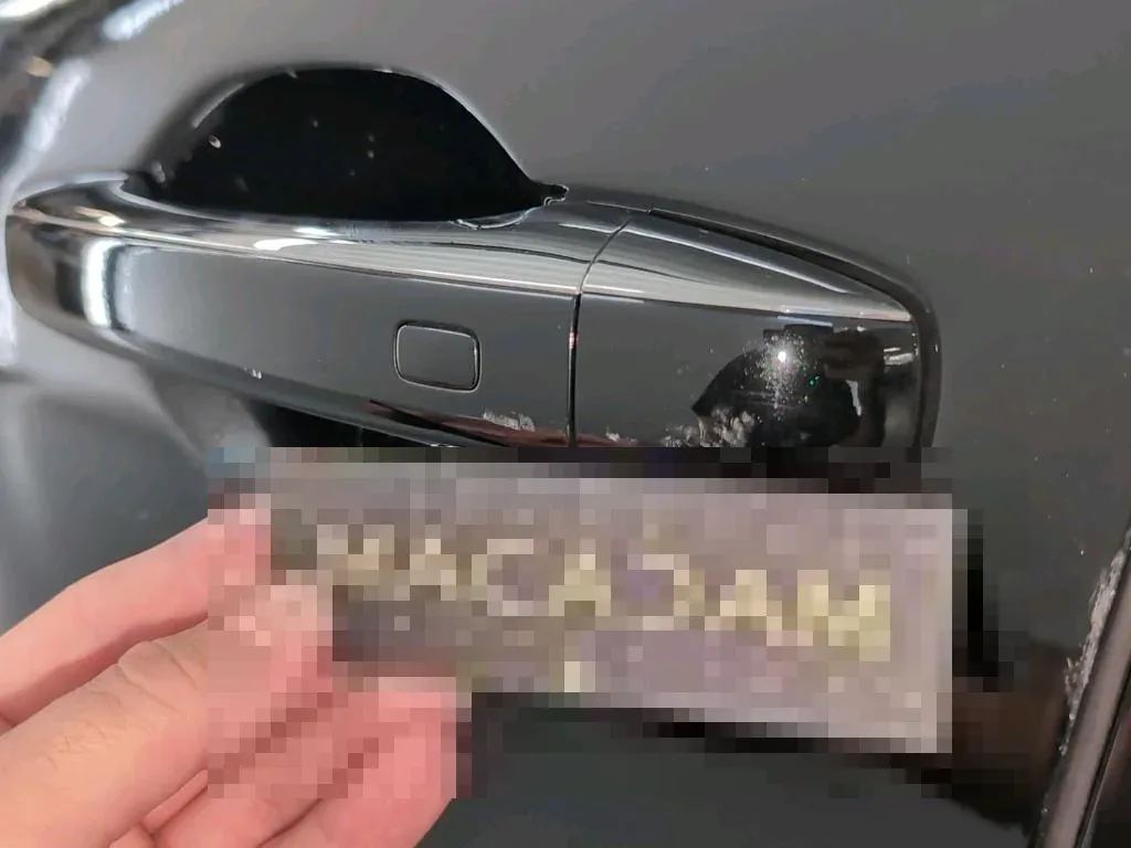 Reported damage