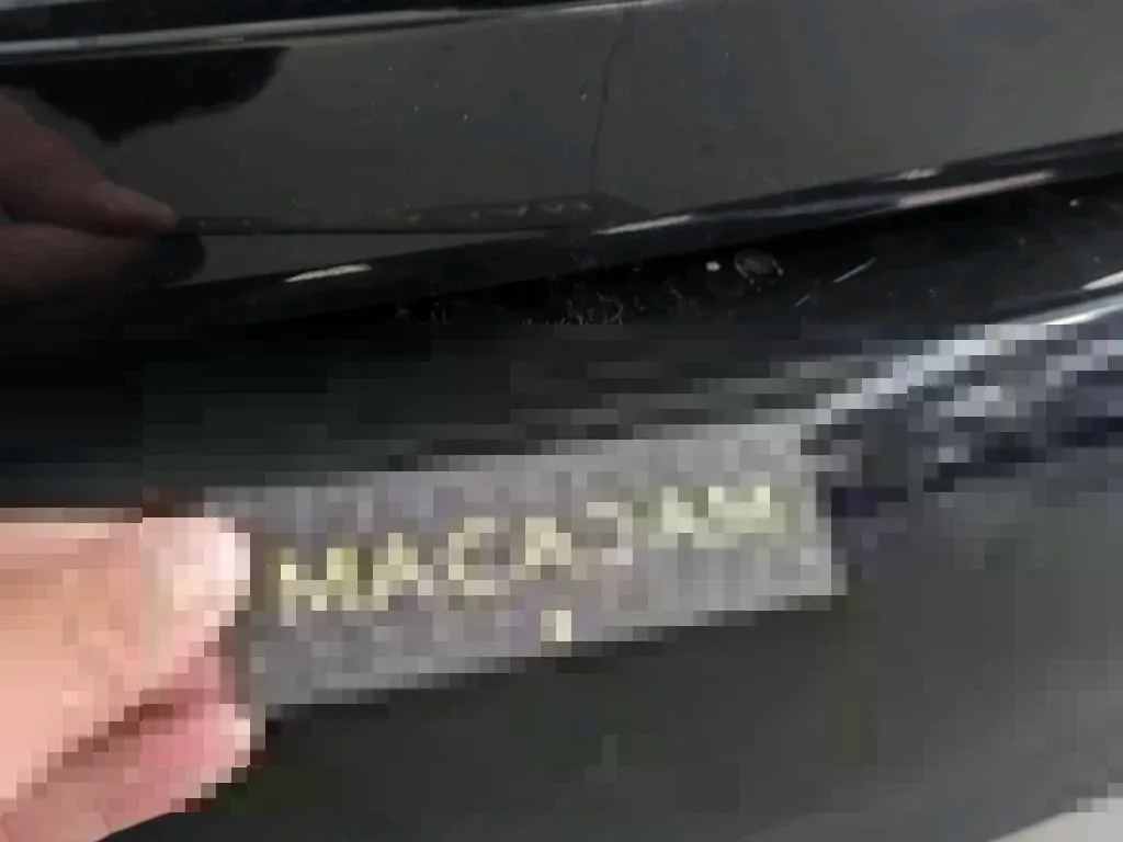 Reported damage