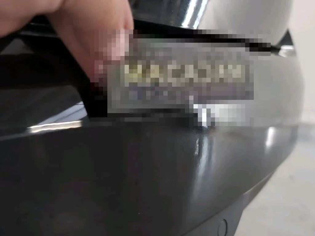 Reported damage