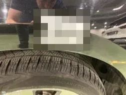 Reported damage