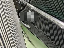 Reported damage