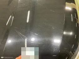Reported damage