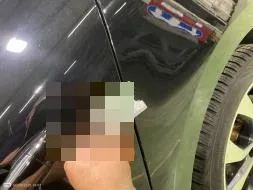 Reported damage