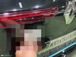 Reported damage